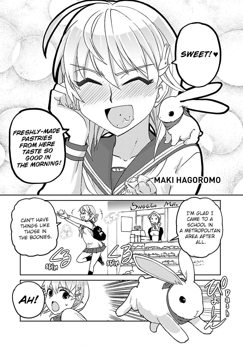 Shidenkai no Maki Chapter 2 3